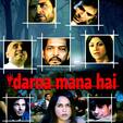 bollywoodlife.com photo