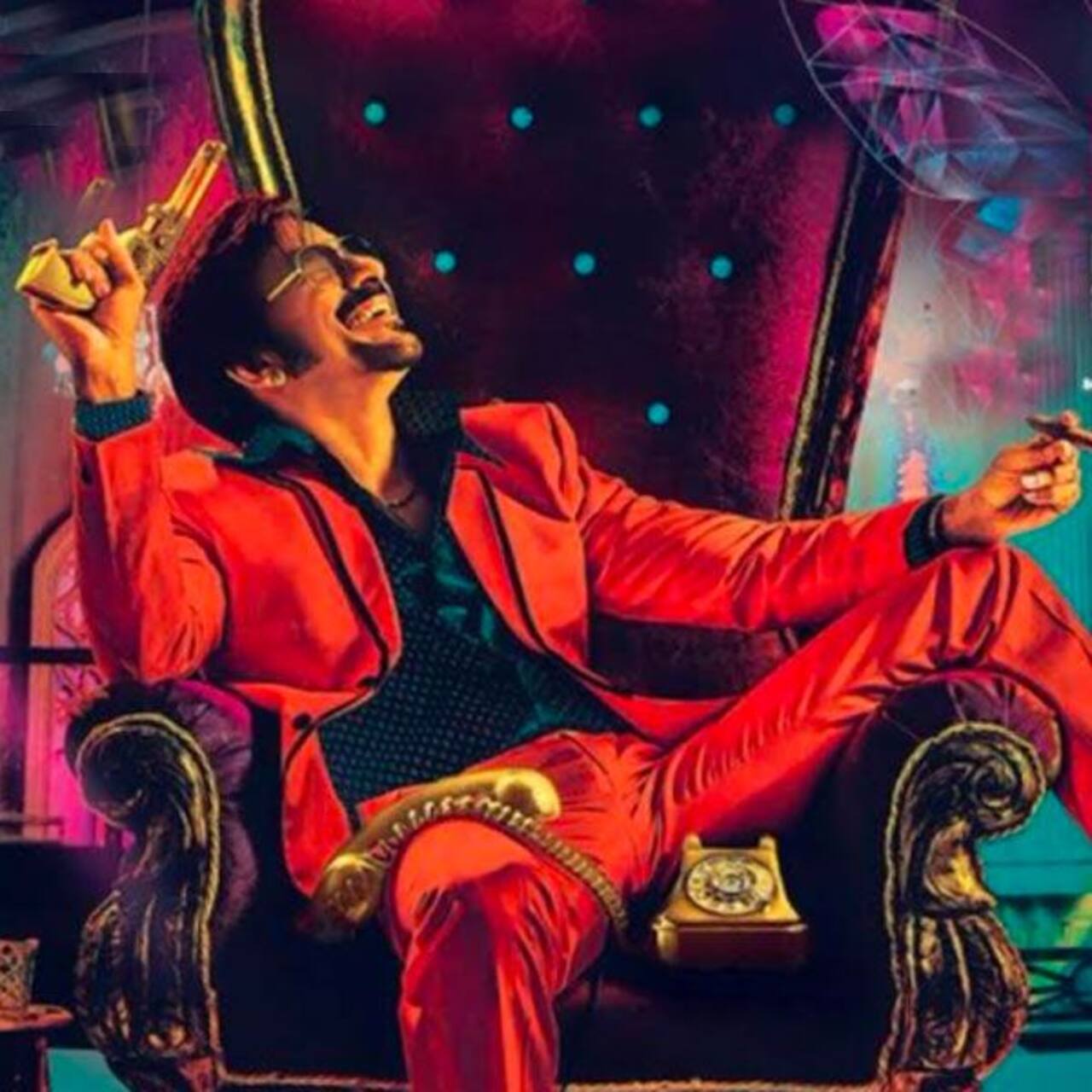 Disco Raja