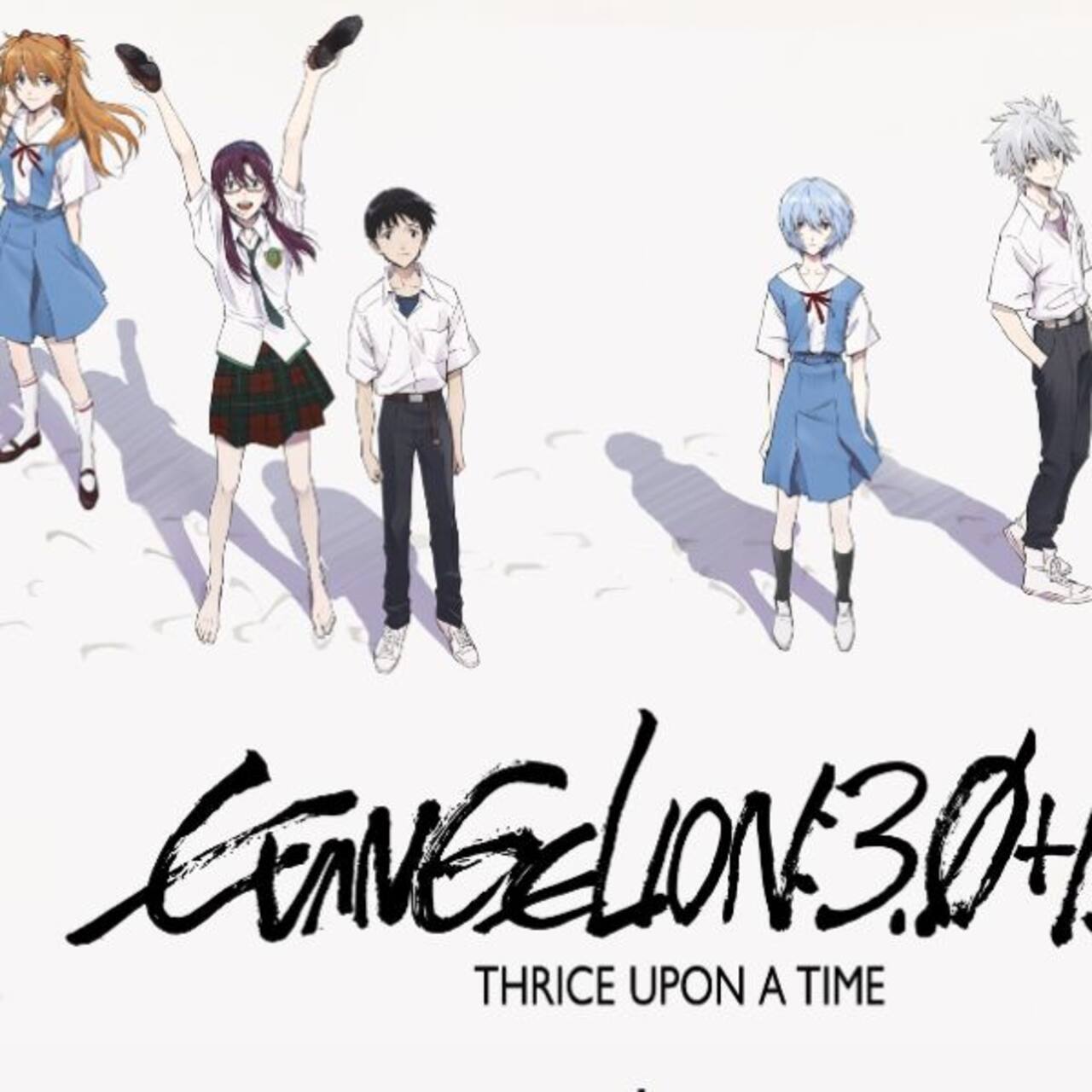 Evangelion Thrice Upon A Time Stream Evangelion 3.0+1.01 Thrice Upon a Time: Fourth and final chapter of one of  Japan's biggest anime franchises to premiere on THIS DATE on THIS OTT  platform