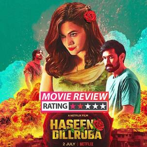 Haseen Dillruba Movie Review: Taapsee Panuu, Vikrant Massey और Harshvardhan Rane की 'हसीन' एक्टिंग को ले डूबी ढीली स्क्रिप्ट
