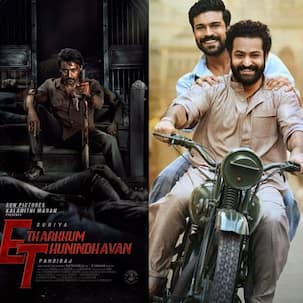 South News Weekly Rewind: First look motion poster of Suriya's Etharkkum Thunindhavan excites fans, Prabhas, Nani and Ravi Teja to groove with Jr NTR and Ram Charan in RRR and more