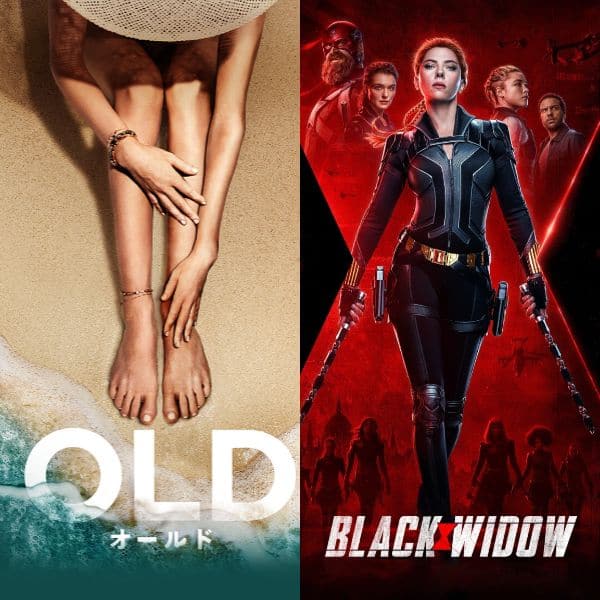 Hollywood Weekend Box Office: M. Night Shyamalan's Old debuts at no. 1 and  is already in profit zone; Black Widow crosses $150 million