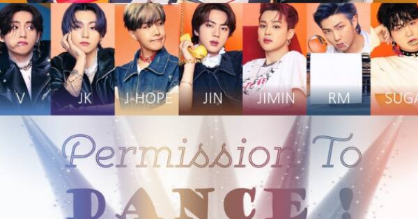 Bts Permission To Dance Gif / Aj4ute1hlatvmm - It's the thought of