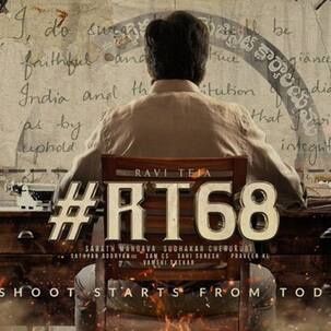 Ravi Teja की #RT68 का धांसू अंदाज में हुआ ऐलान !! सरकारी मुलाजिम बनेंगे ‘मास महाराजा’
