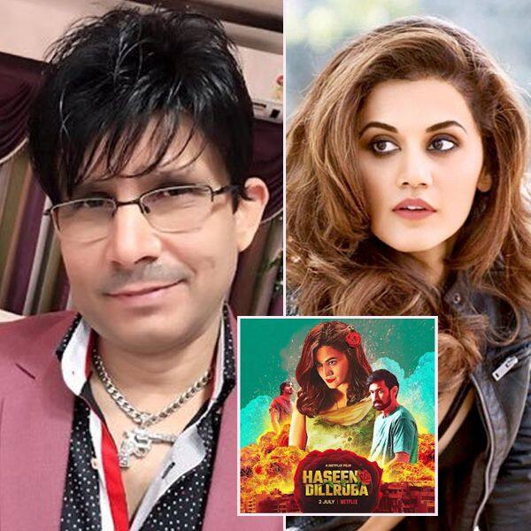 KRK ने Taapsee Pannu को बताया सी ग्रेड एक्ट्रेस, Haseen Dillruba का रिव्यू देने से किया साफ इनकार