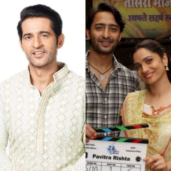 Pavitra Rishta English 2025