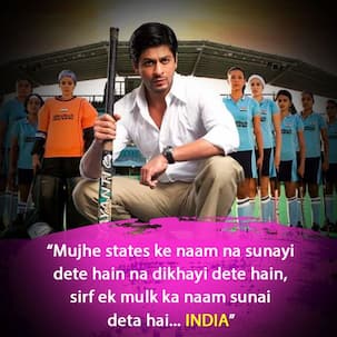 Before Bell Bottom blows us away with deshbhakti, let's revisit these 10 ICONIC dialogues from CLASSIC Bollywood patriotic movies