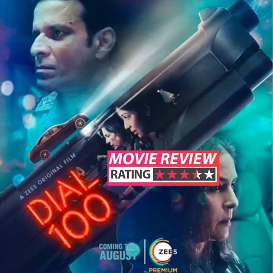 Dial 100 movie review: Manoj Bajpayee and Neena Gupta's ZEE5 thriller dials in the suspense almost to a 100°, almost