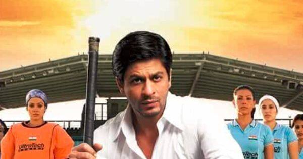 Shah Rukh Khan's character Kabir Khan from Chak De India trends as ...