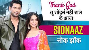SidNaaz Spotted Together : बिग बॉस के ओटीटी प्लेटफार्म के सेट्स पर एक साथ स्पॉट किये गए सिद्धार्थ और शहनाज़ | Watch
