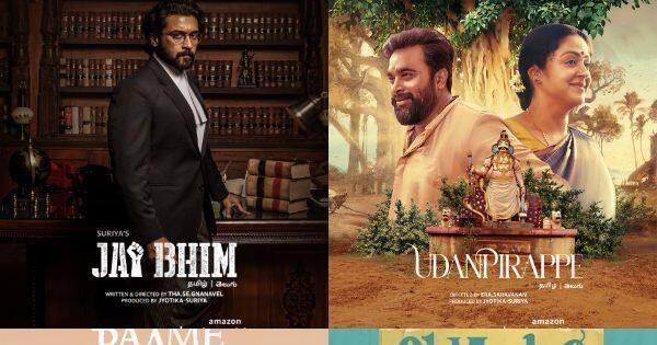 Jai Bhim Udanpirappe Oh My Dog Raame Aandalum Raavane Aandalum 4 Tamil Movies By Suriya Starring Prakash Raj Arun Vijay And Others Set To Premiere On Ott On These Dates