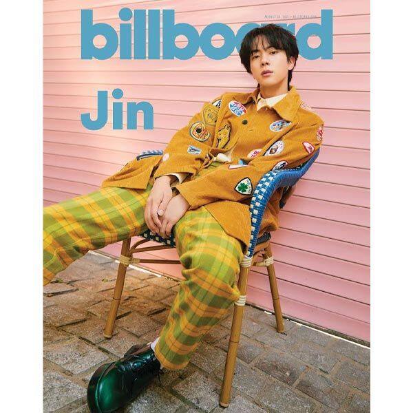 Mr Worldwide handsome