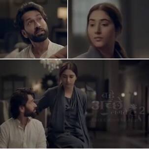Bade Achhe Lagte Hain 2: प्रिया बनकर Disha Parmar ने खींची Nakuul Mehta की टांग, बता दिया 'दवाई की दुकान'