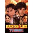bollywoodlife.com photo