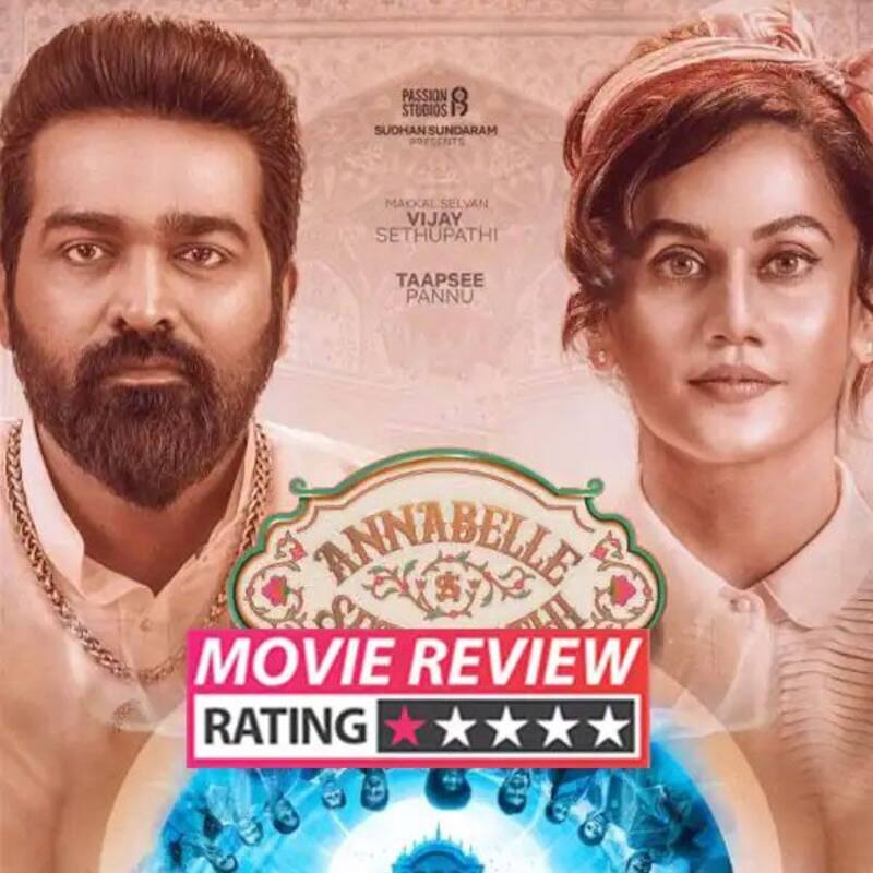 Annabelle Sethupathi Movie Review: हॉरर और कॉमेडी के नाम पर ये क्या बना बैठे मेकर्स?, विजय सेतुपति और तापसी पन्नू की एक्टिंग ने बचाई लाज