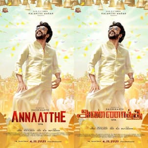 Annaththe first look OUT: Rajinikanth is back with his Thalaivar swag in a celebratory, stylish avatar