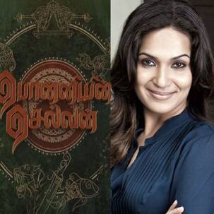 Ponniyin Selvan: Not just Mani Ratnam's magnum opus, Soundarya Rajnikanth to adapt epic Tamil novel in a web series; read deets to know more