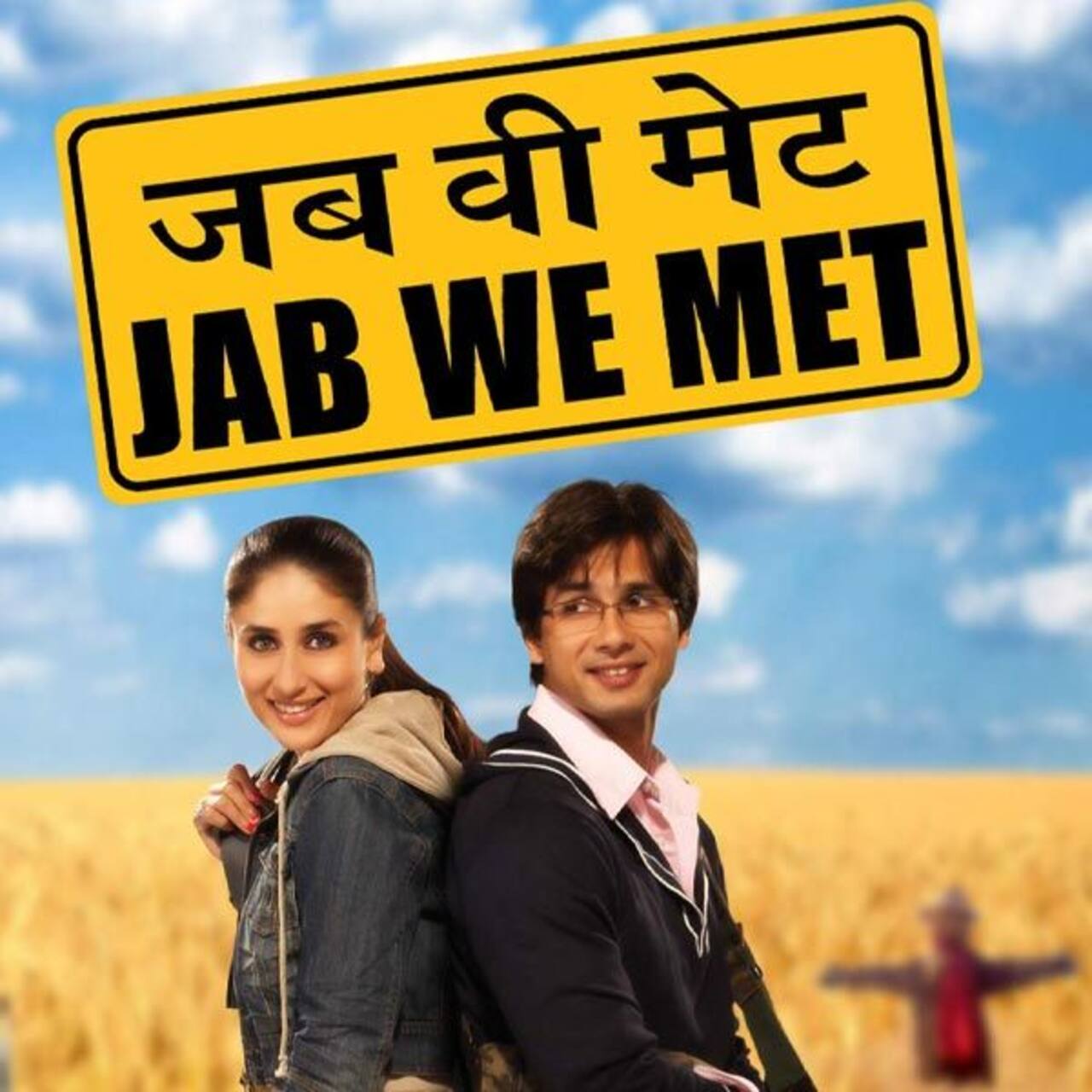 जब वे मेट (Jab We Met)