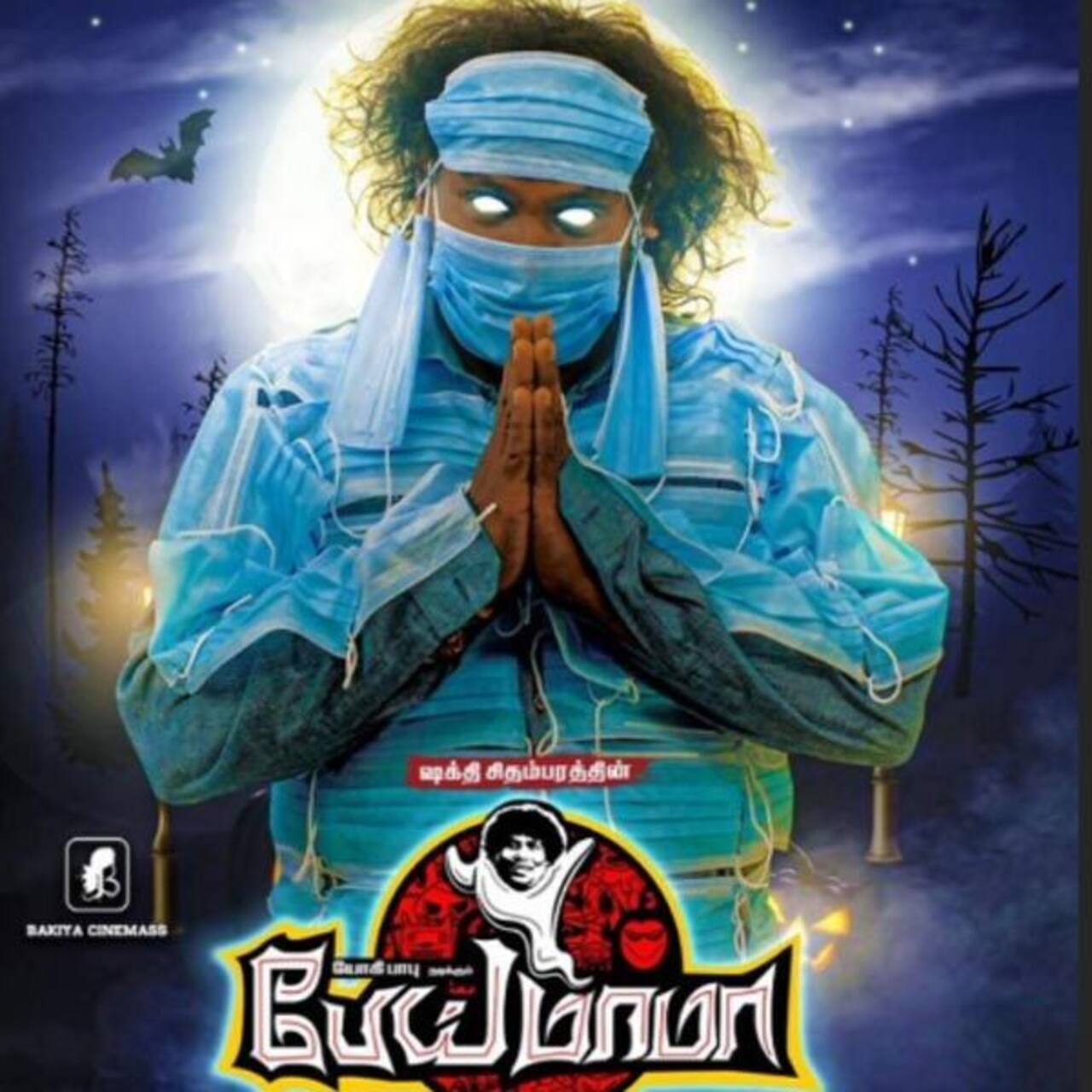 After Sunny and Love Story, Yogi Babu and Malavika Mohanan's Pei Mama