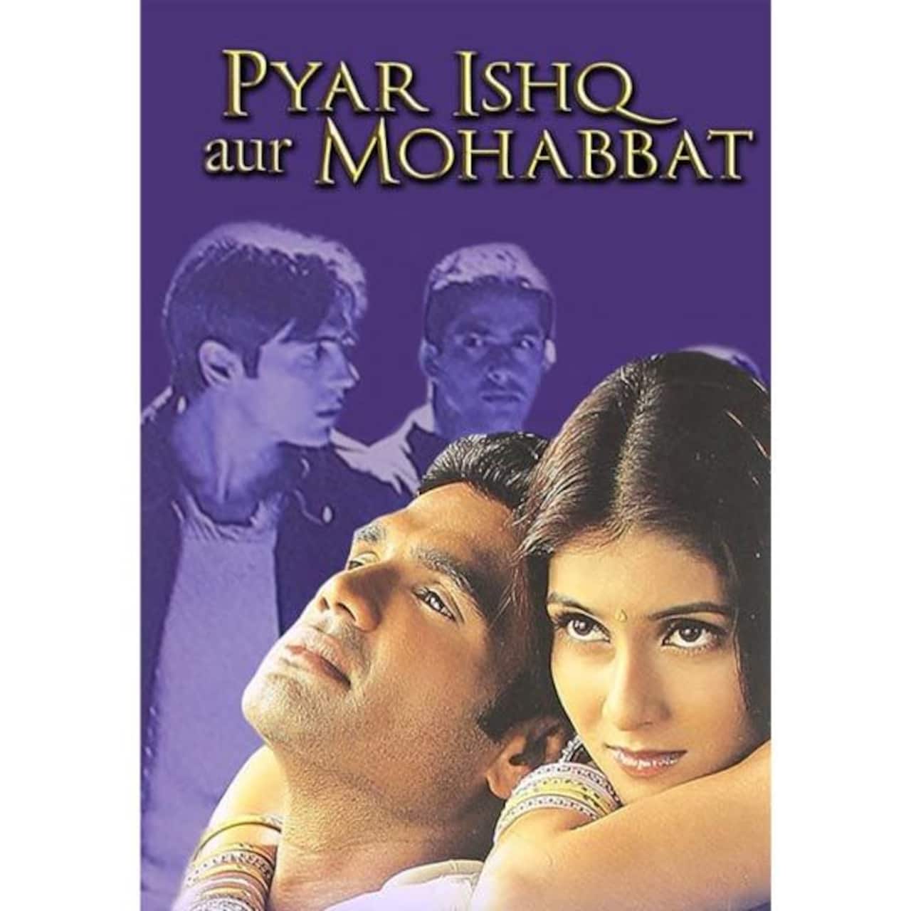 प्यार इश्क और मोहब्बत (Pyar Ishq Aur Mohabbat)
