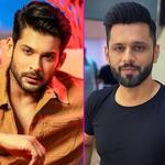 Sidharth Shukla के लिए Rahul Vaidya ने डेडीकेट किया उनका पसंदीदा गाना, कहा 'तुम मेरे बहुत करीब...'