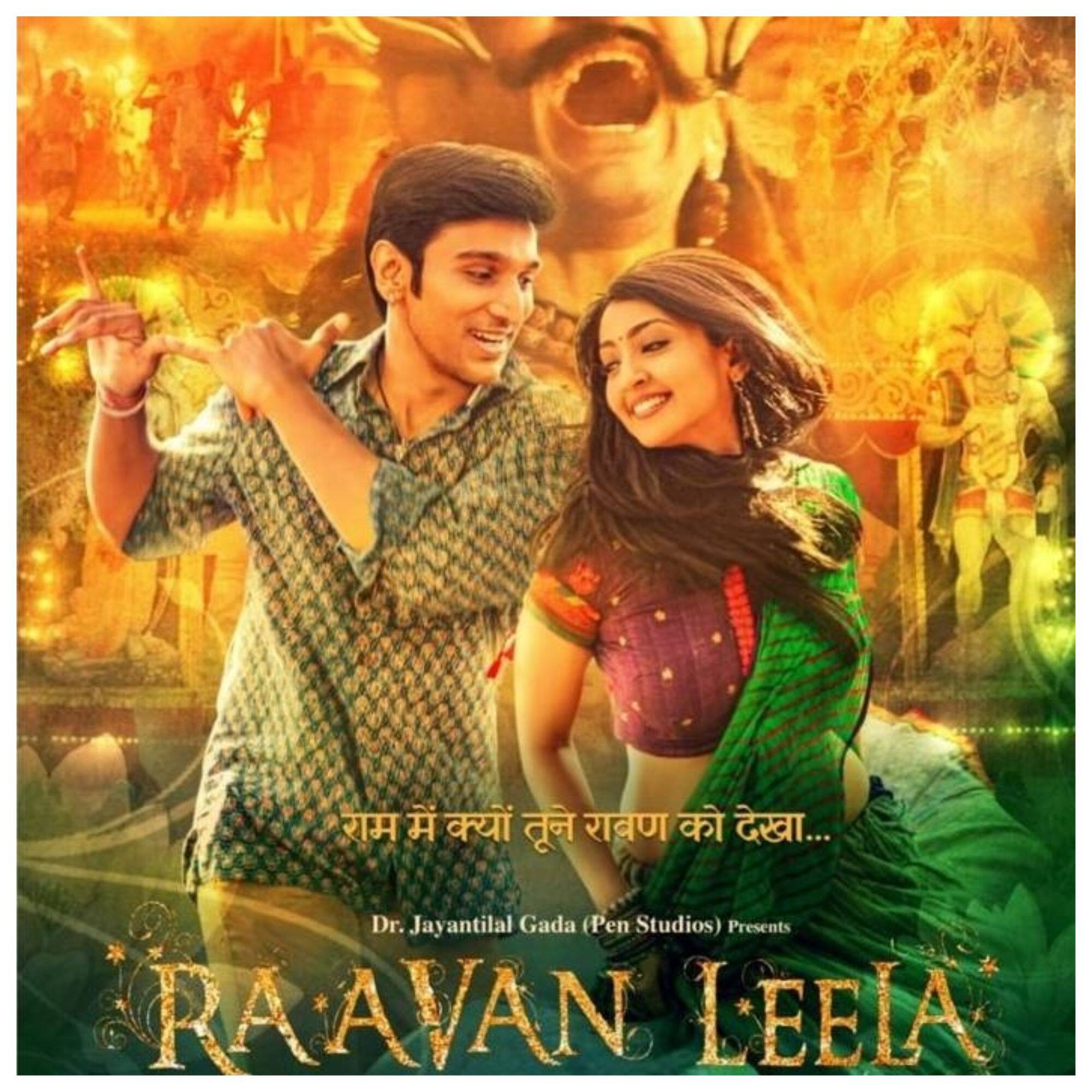 bollywoodlife.com photo