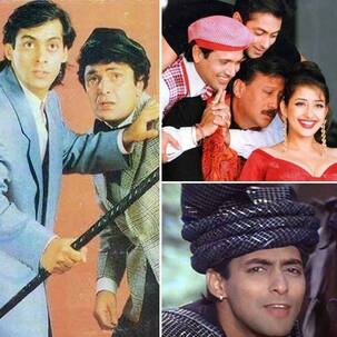 Salman Khan के लिए बुरे सपने से कम नहीं हैं ये 15 फिल्में, कभी नहीं हो पाईं रिलीज