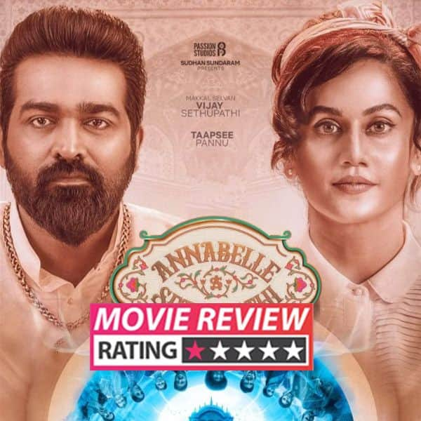 September 2021 Week 3 OTT movies, web series India releases: From Bell  Bottom to Annabelle Sethupathi, Maestro