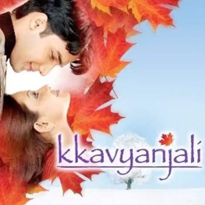 अंजली और काव्या नंदा (Anita Hassanandani and Eijaz Khan)