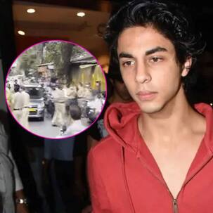 आर्यन खान की रिहाई देखने के लिए आर्थर रोड जेल के बाहर लगी भीड़, देखें Video