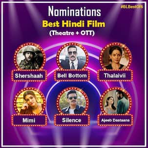 #BLBestOf6: SherShaah, Bell Bottom या फिर Mimi; किस फिल्म ने किया आपका सबसे ज्यादा मनोरंजन?