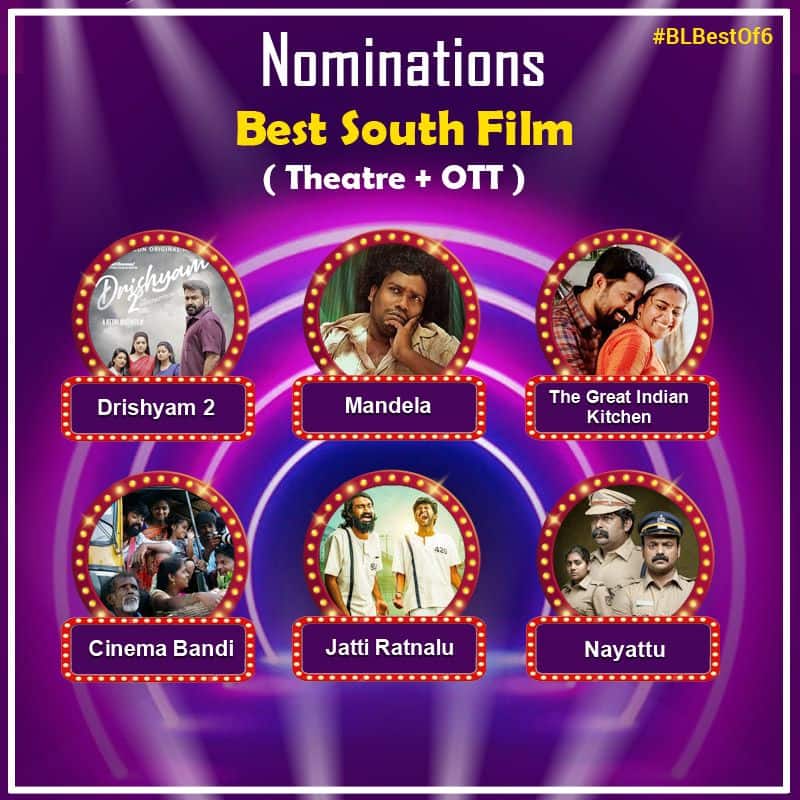 #BLBestof6: Drishyam 2, Mandela, The Great Indian Kitchen – vote for the best south film in the first half of 2021