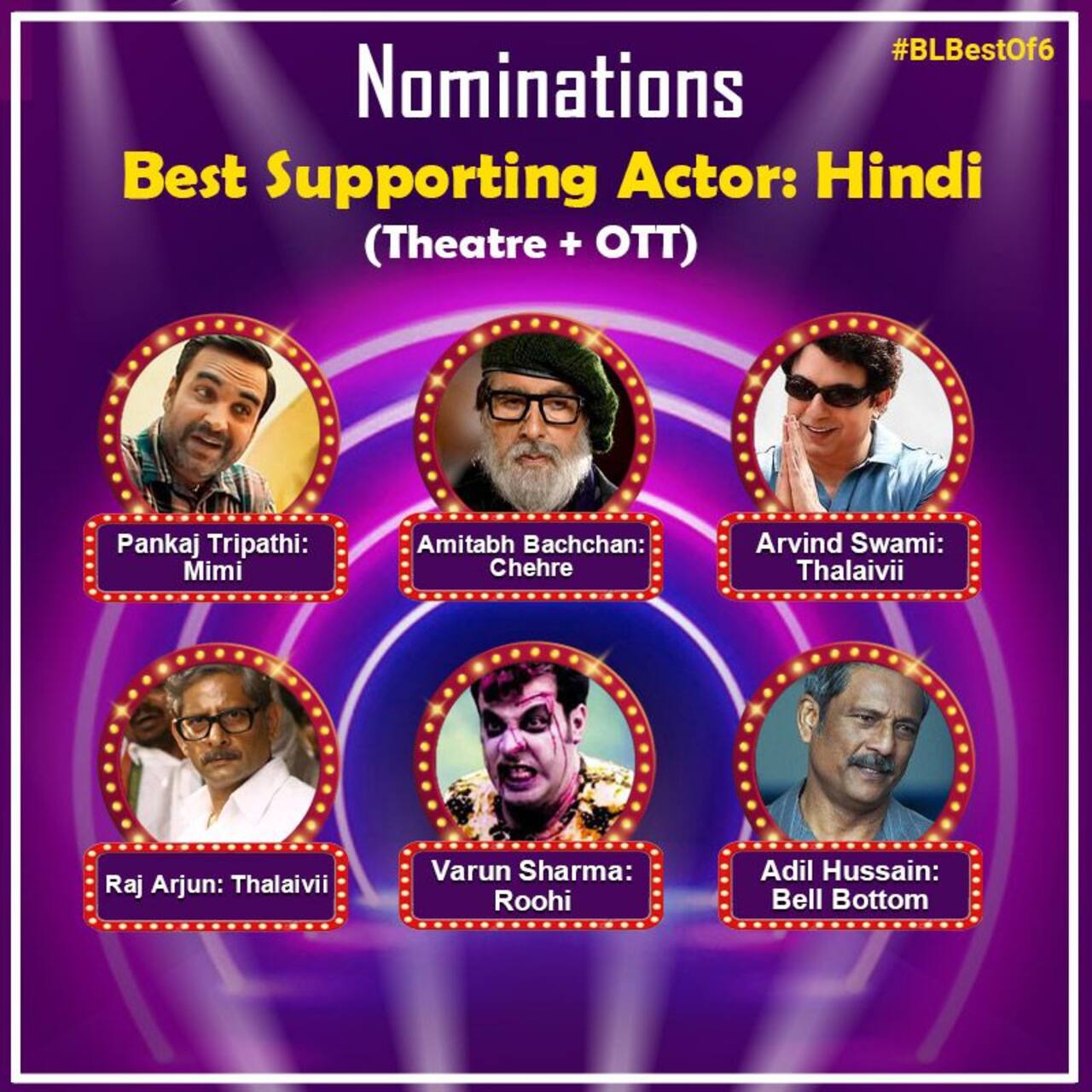 blbestof6-pankaj-tripathi-amitabh-bachchan-arvind-swami-and-more