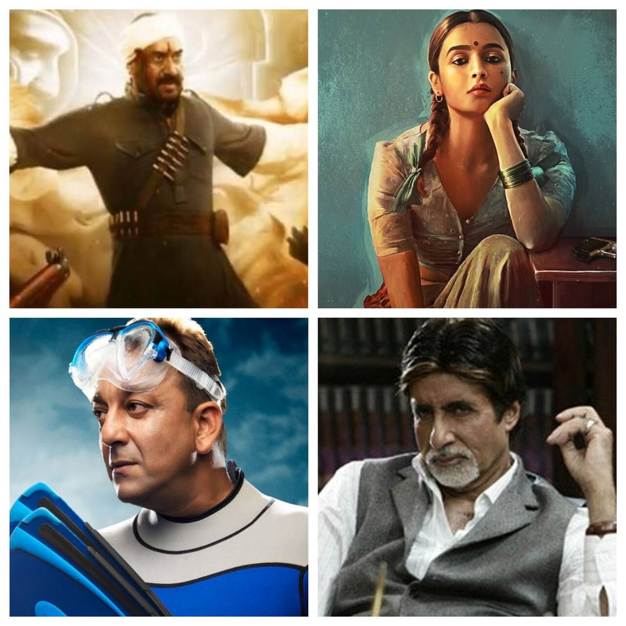 आलिया भट्ट और अजय देवगन से पहले इन सितारों की 2 फिल्में एक साथ हुईं बॉक्स ऑफिस पर रिलीज