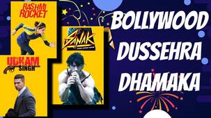 Binge Watch These Movies And Web Series Releasing On OTT On Dussehra 2021: Details Inside