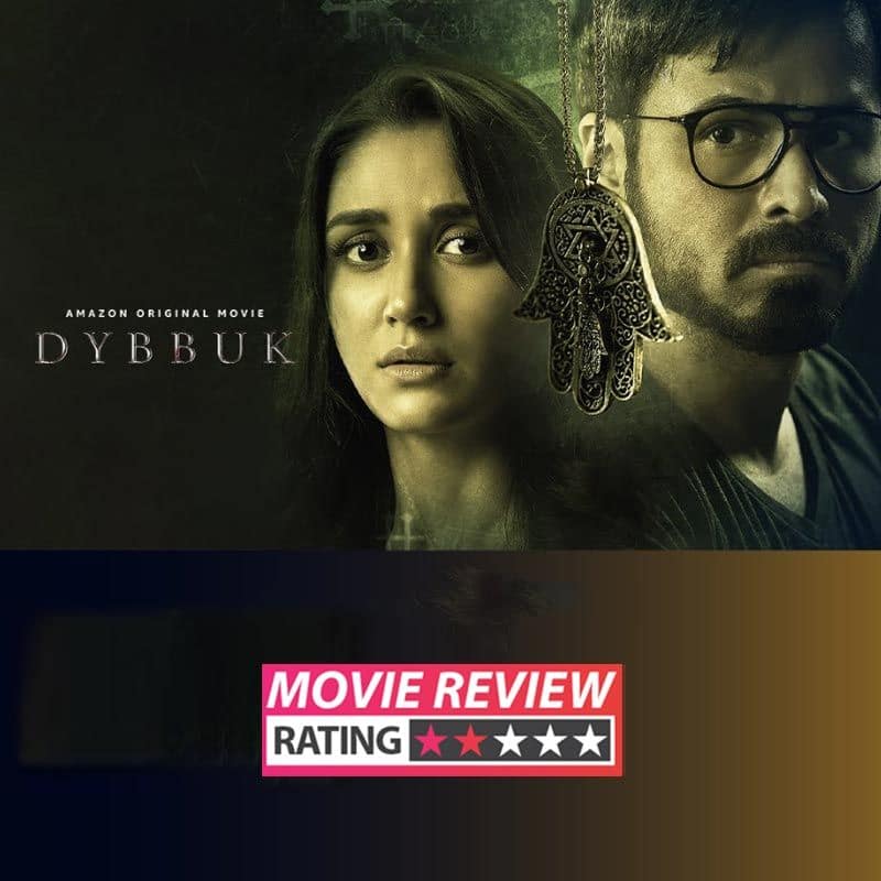 Dybbuk movie review Emraan Hashmi's cliched horror remake suffers from