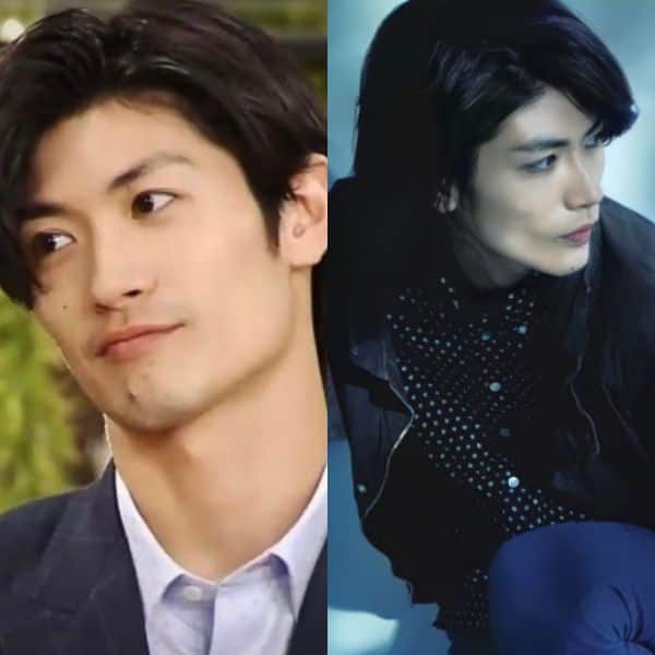 Haruma Miura