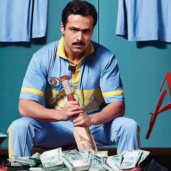 अजहर (Azhar)