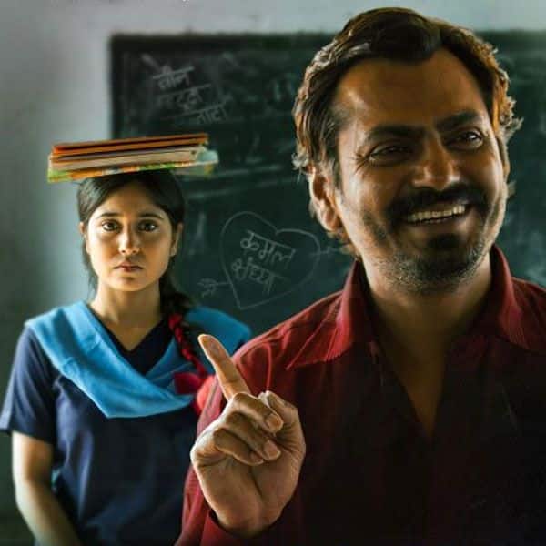 Haraamkhor