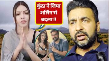 Shilpa Shetty And Raj Kundra Filled A Defamation Case Of 50 Crore ...