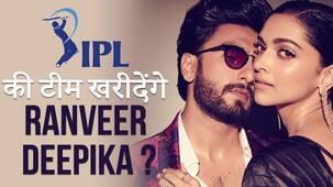 Bollywood Power Couple Ranveer Singh And Deepika Padukone To Bid For A Team In IPL 2022? Find Out Exclusive Details