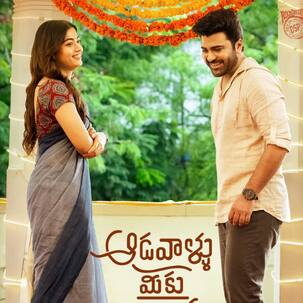 Rashmika Mandanna TREATS fans to her first look from Sharwanand starrer Aadavaallu Meeku Johaarlu on auspicious occasion of Dusshera