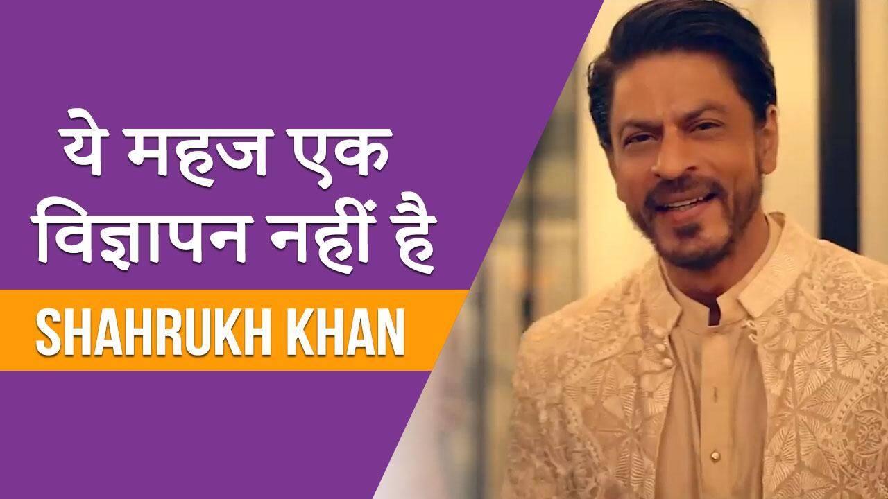 Shah Rukh Khans Latest Diwali Advertisement Winning Hearts Promoting