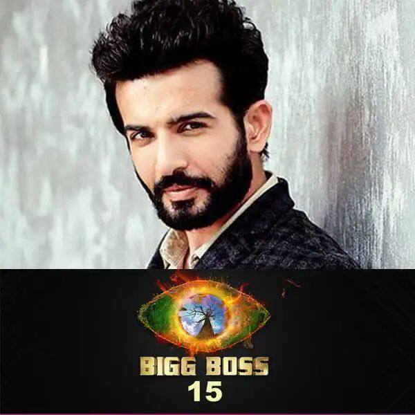 Bigg Boss 15: Jay Bhanushali IsThe Highest Paid Contestant This Season ...