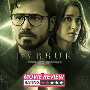 Dybbuk Hindi Review: हॉरर नहीं बल्कि एरर की कहानी है Emraan Hashmi और Nikita Dutta की फिल्म