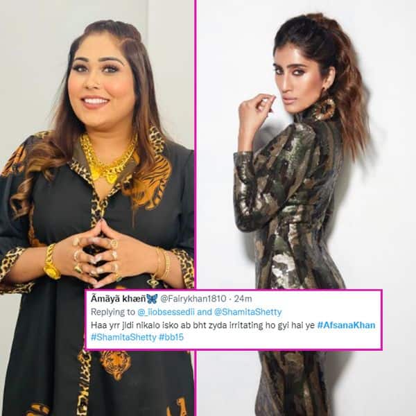 Bigg Boss 15: Afsana Khan ने गुस्से में फाड़े Akasa Singh के कपड़े, भड़के फैंस ने लगाई क्लास