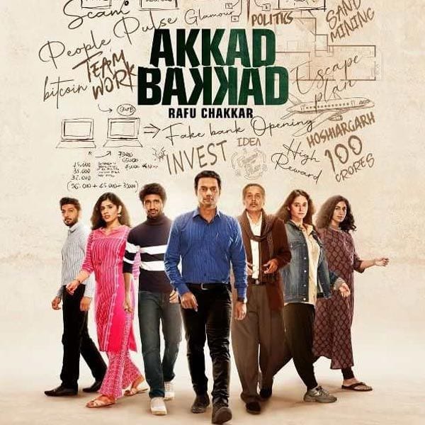 Akkad Bakkad Rafu Chakkar
