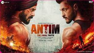 Antim Day 2 Box Office Collection Early Trends: दूसरे दिन  Salman Khan-Aayush Sharma की फिल्म के बिजनेस में आया उछाल, देखें आंकड़े