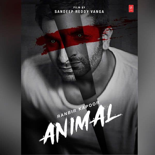 एनिमल - संदीप रेड्डी वांगा (Animal – Sandeep Reddy Vanga)