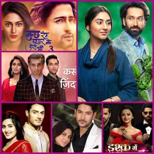 Bade Achhe Lagte Hain 2 ही नहीं, इन सुपरहिट टीवी शोज के सीक्वल भी रहे 'फ्लॉप' !! बर्बाद हुआ मेकर्स का पैसा